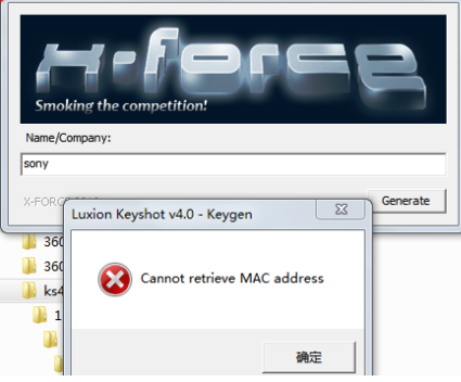 KeyShot 2025中文激活版 KeyShot 2025中文激活版