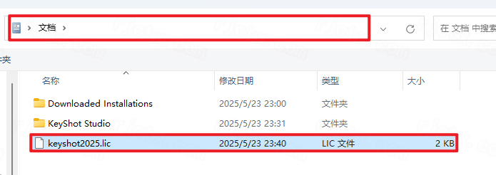 KeyShot 2025中文激活版 KeyShot 2025中文激活版