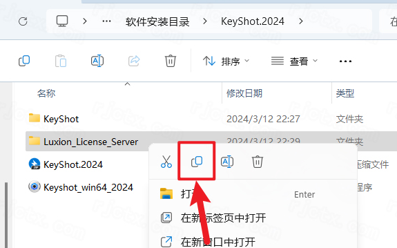KeyShot 2024中文破解版 KeyShot 2024中文破解版