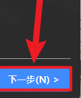 KeyShot 2024中文破解版 KeyShot 2024中文破解版
