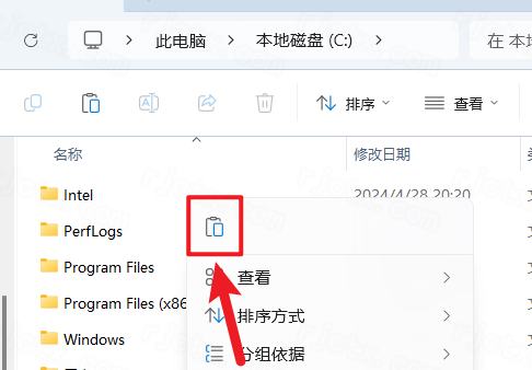 KeyShot 2024中文破解版 KeyShot 2024中文破解版
