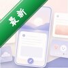 �����ռ�app�ٷ���ͼ��
