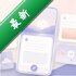 �����ռ�app�ٷ���v1.0.0 2026�ٷ����İ�