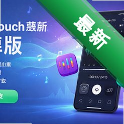 MikeTouch���°�׿��