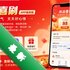 ����ϲˢapp���°�v1.0.2.2024.0204.1855 2026�ٷ����İ�