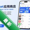 amarketӦ���̵�app���°�