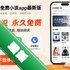 ������С˵app���°�v1.0.2