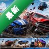 vaz��ײģ�������º�����