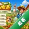 �ҵ�ũ���������°�