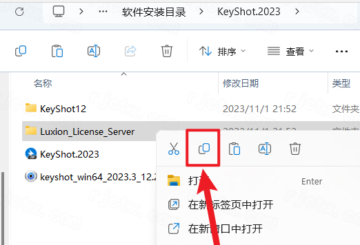 KeyShot 2023���Ľ�����