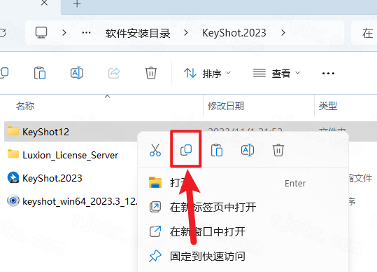 KeyShot 2023���Ľ�����