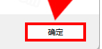 KeyShot 11.3最新激活版 KeyShot 11.3最新激活版