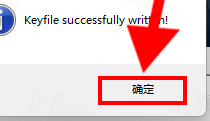 KeyShot 11.3最新激活版 KeyShot 11.3最新激活版