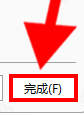 KeyShot 11.3最新激活版 KeyShot 11.3最新激活版