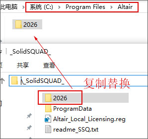 Altair Pollex 2026中文破解版 Altair Pollex 2026中文破解版