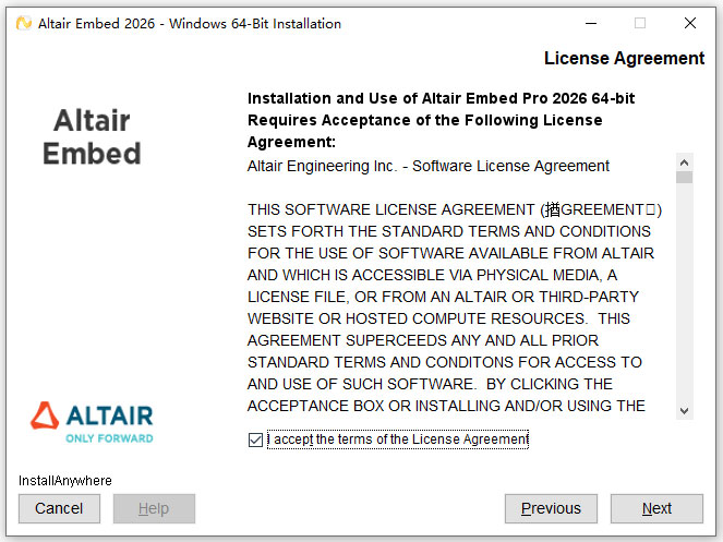 altair embed 2026嵌入式系统开发软件 altair embed 2026嵌入式系统开发软件