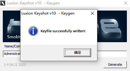 KeyShot 10.2中文激活版 KeyShot 10.2中文激活版