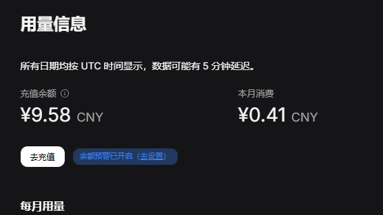 PyClaw个人AI助手 PyClaw个人AI助手
