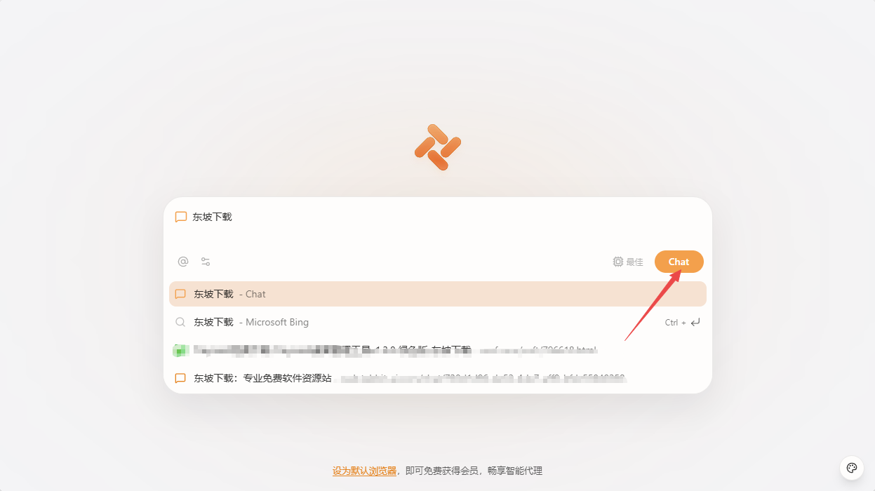 Tabbit AI浏览器美团官方版 Tabbit AI浏览器美团官方版