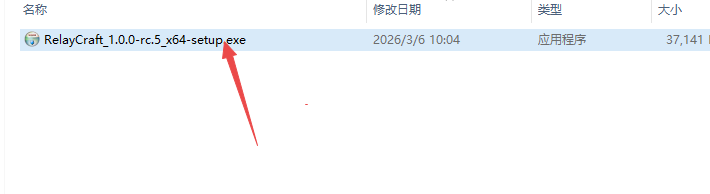 RelayCraft网络调试工具 RelayCraft网络调试工具
