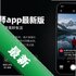 by�⿨ˮӡ��ʦapp���°�v1.0.3 2026�ٷ����İ�