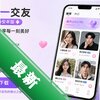 Ωһ����app��׿��