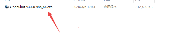 OpenShot视频编辑工具pc客户端 OpenShot视频编辑工具pc客户端