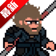 黑神话像素版PCv1.0 完整版