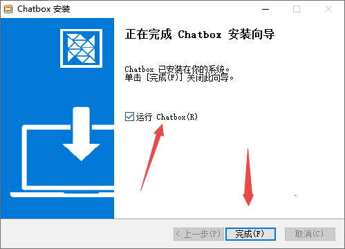 ChatboxAI聊天助手 ChatboxAI聊天助手