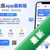 fy����app���°�