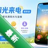 ��������app���°�