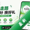 ��·׬Ǯţapp��׿��