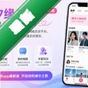ϫԵ����app���°�