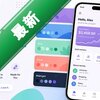 ���컻Ƥ��app���°�