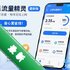 ������������app���°�V2.6.7