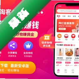 �����Կ�app���°�׿��v1.0.8 2026�ٷ����İ�