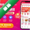 �����Կ�app���°�׿��ͼ��