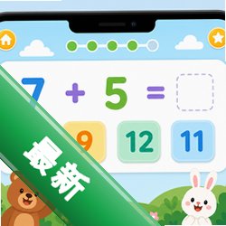 ϣ��ѧ����app��׿��v1.00.06 2026�ٷ����İ�