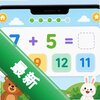 ϣ��ѧ����app��׿��