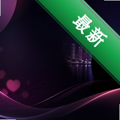 ҹĻ����app���°�