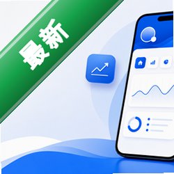ҼƷ��app���°�׿��