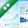 ��᯺�������app���°�