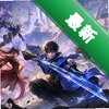 �����ױȵ��������°�(Unrivaled Heroes)