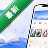 �ٻ��Ķ�app���°�