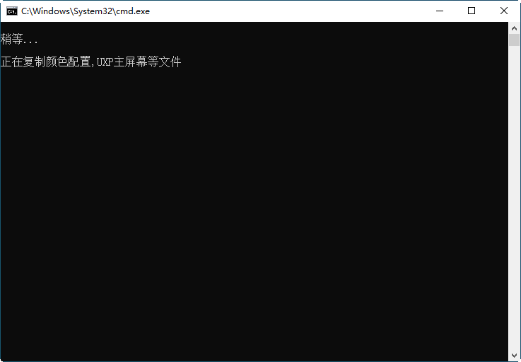 photoshop2021绿色免安装版 photoshop2021绿色免安装版