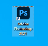 photoshop2021绿色免安装版 photoshop2021绿色免安装版