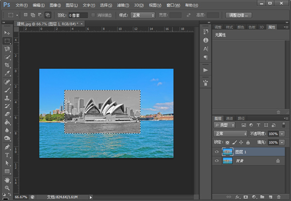 Photoshop 2021茶末余香增强版 Photoshop 2021茶末余香增强版
