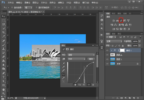 Photoshop 2021茶末余香增强版 Photoshop 2021茶末余香增强版