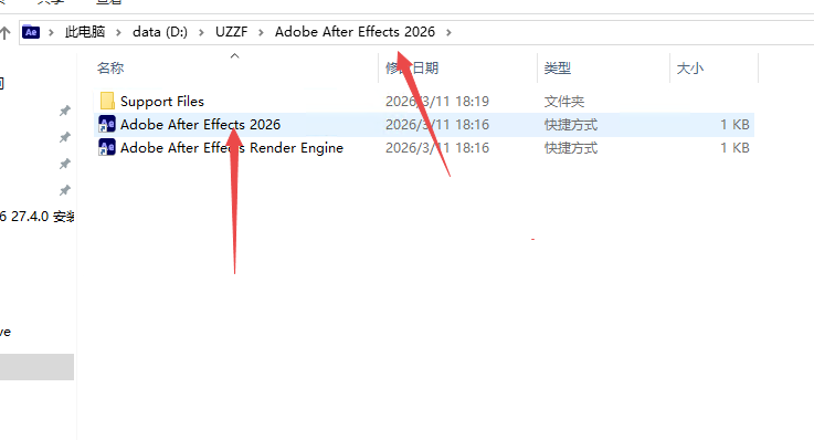 Adobe After Effects 2026可激活中文版 Adobe After Effects 2026可激活中文版