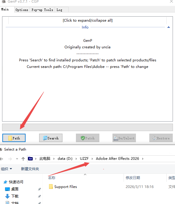 Adobe After Effects 2026可激活中文版 Adobe After Effects 2026可激活中文版